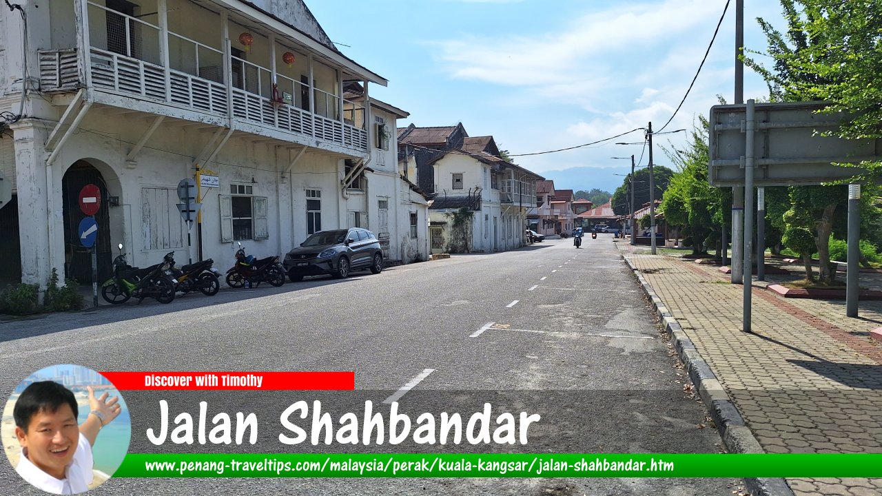Jalan Shahbandar, Kuala Kangsar