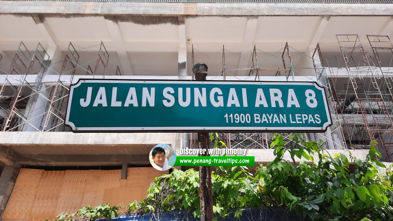 Jalan Sungai Ara 8 roadsign