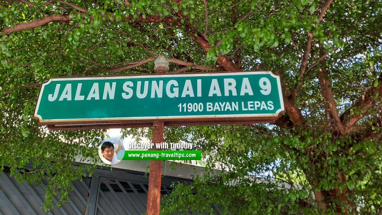 Jalan Sungai Ara 9 roadsign