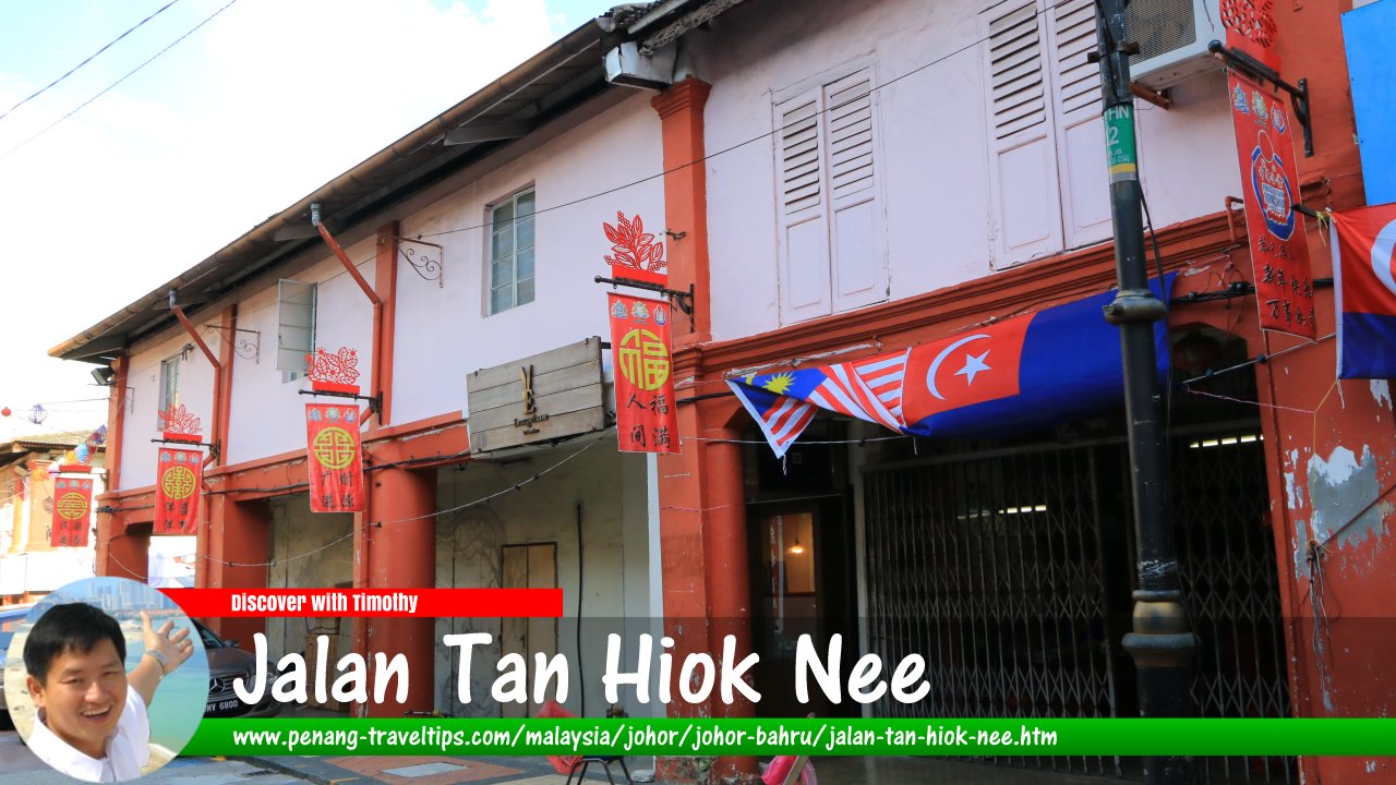 Jalan Tan Hiok Nee, Johor Bahru