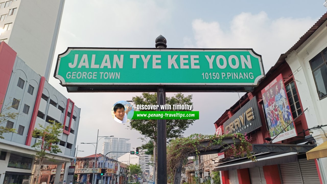 Jalan Tye Kee Yoon roadsign