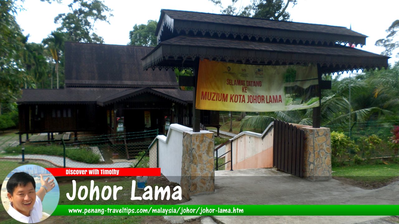 Muzium Kota Johor Lama