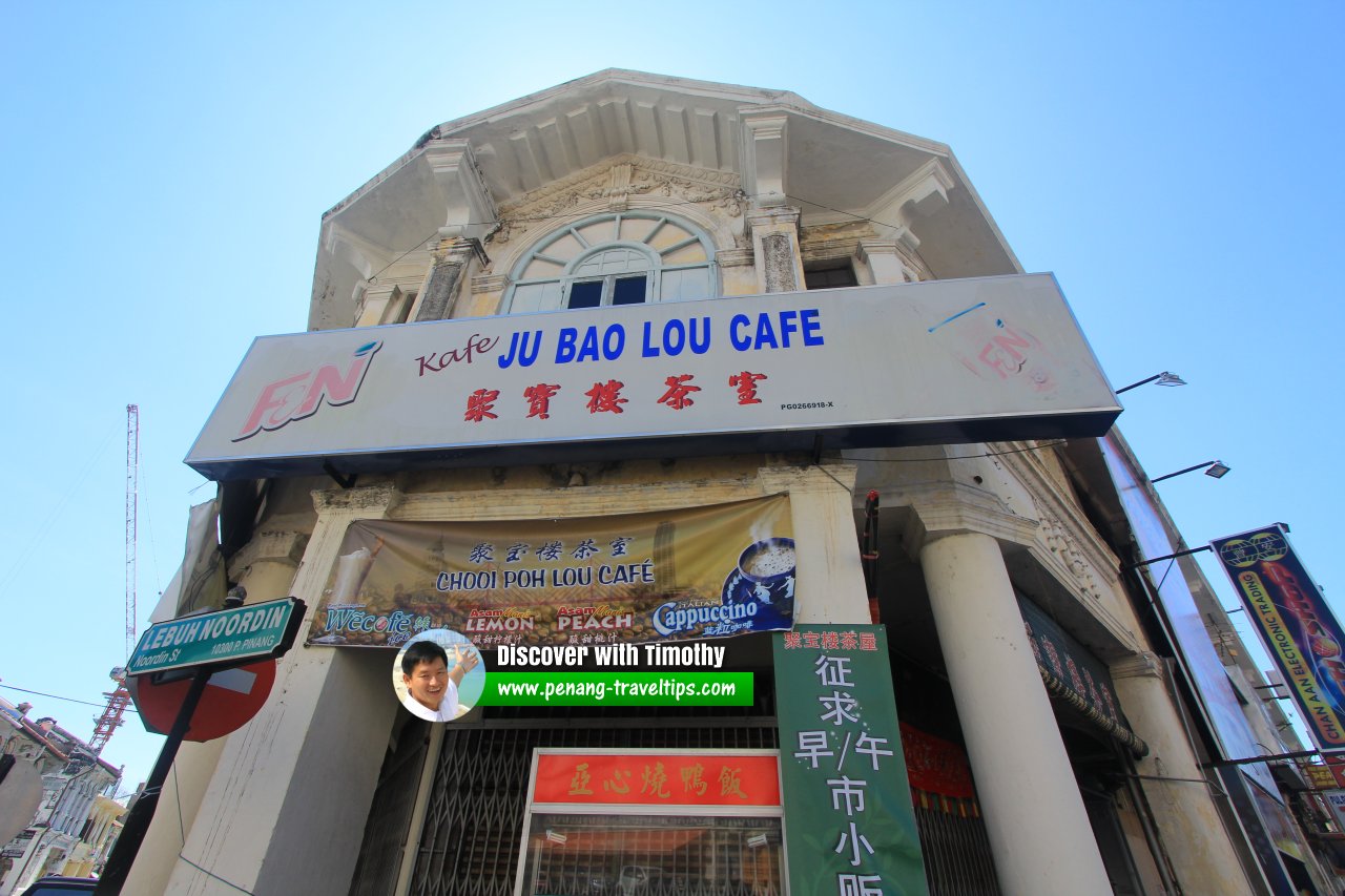 Ju Bao Lao Cafe