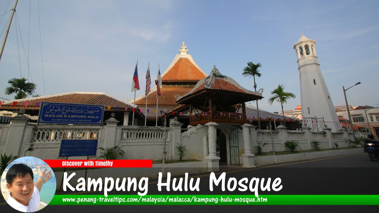 Kampung Hulu Mosque