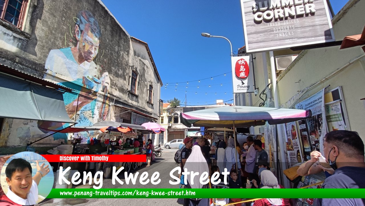 Keng Kwee Street, George Town, Penang
