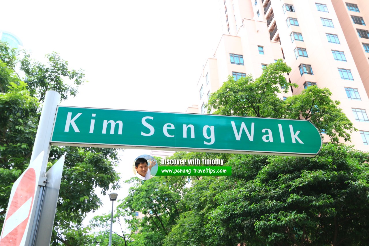 Kim Seng Walk roadsign