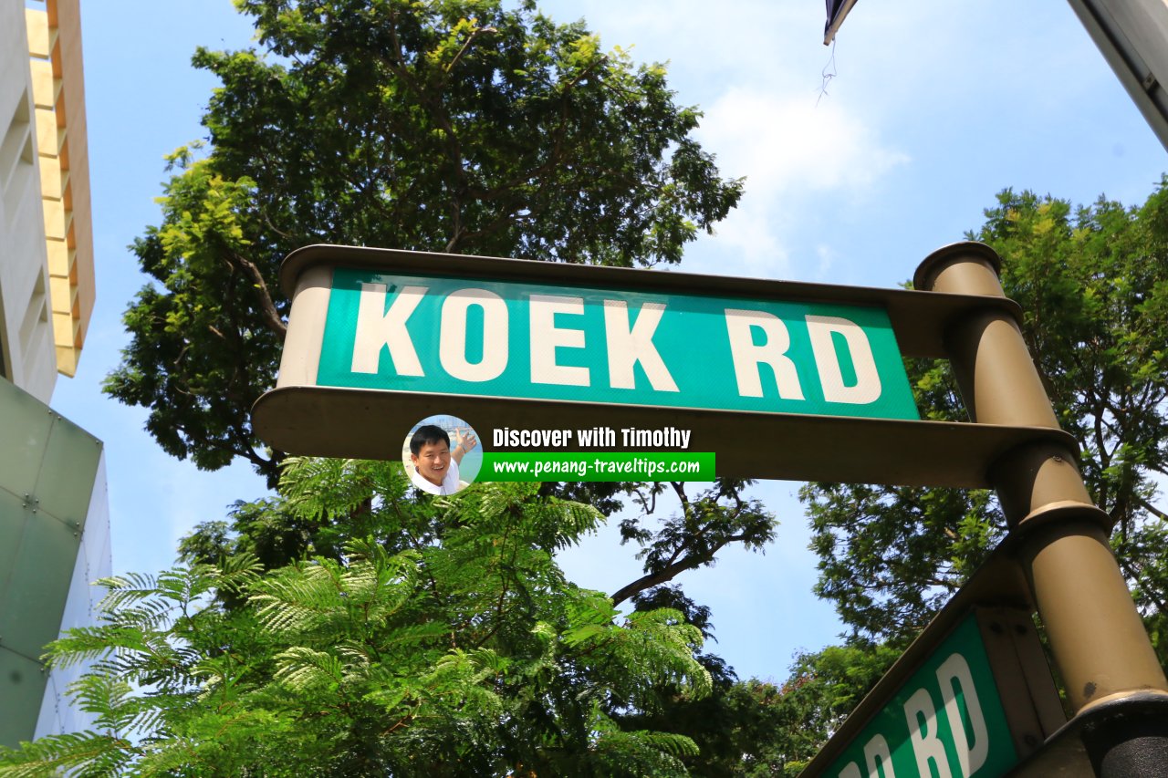 Koek Road roadsign, Singapore