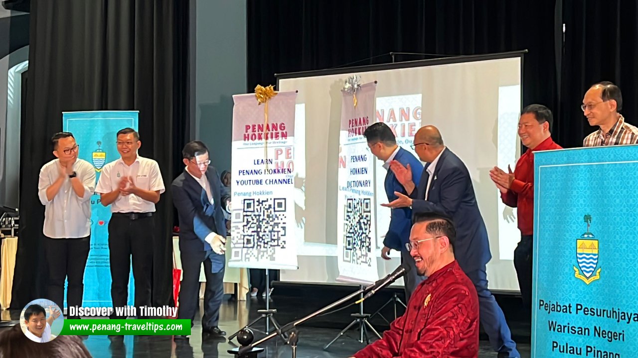 Launch of Penang Hokkien Dictionary and Learn Penang Hokkien YouTube Channel