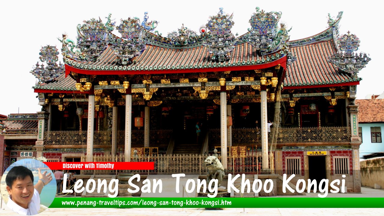 Leong San Tong Khoo Kongsi