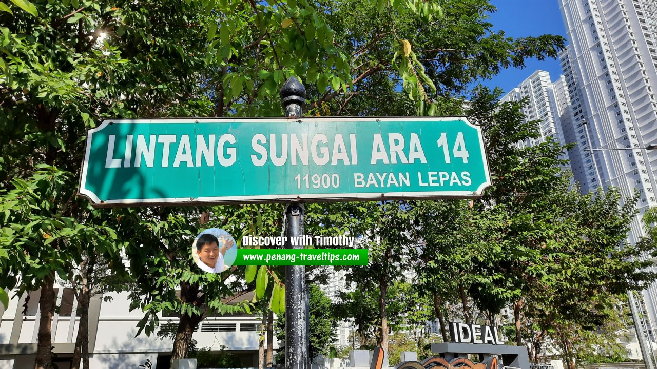 Lintang Sungai Ara 14 roadsign