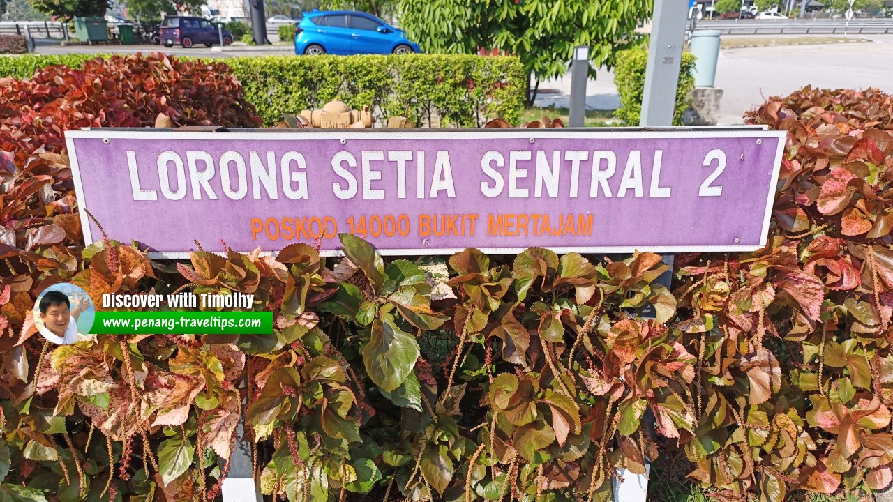 Lorong Setia Sentral 2 roadsign