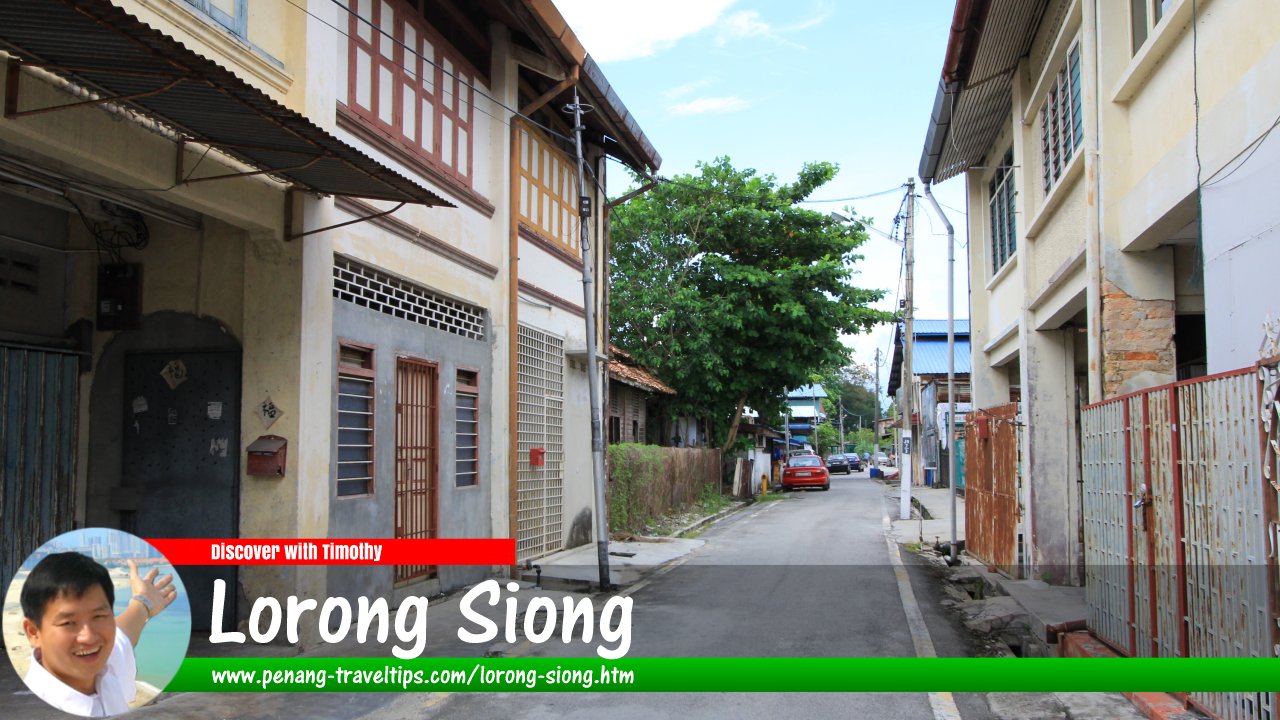 Lorong Siong, Nibong Tebal