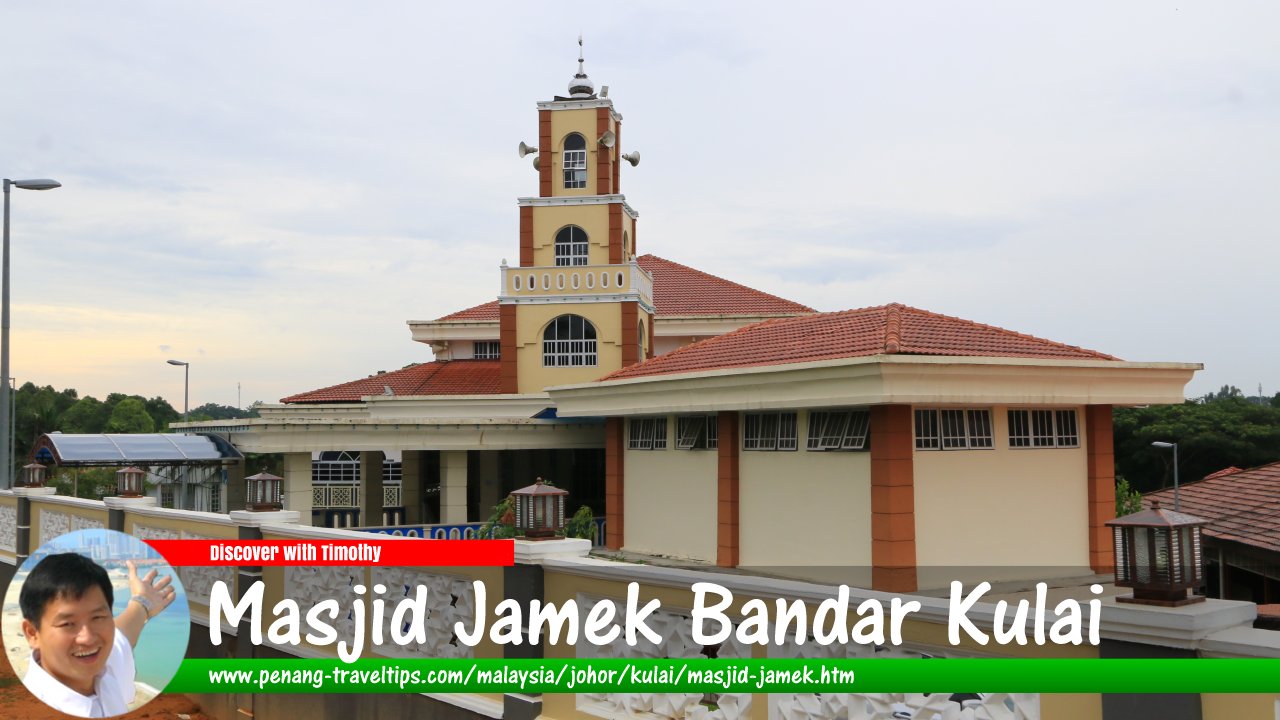 Masjid Jamek Bandar Kulai