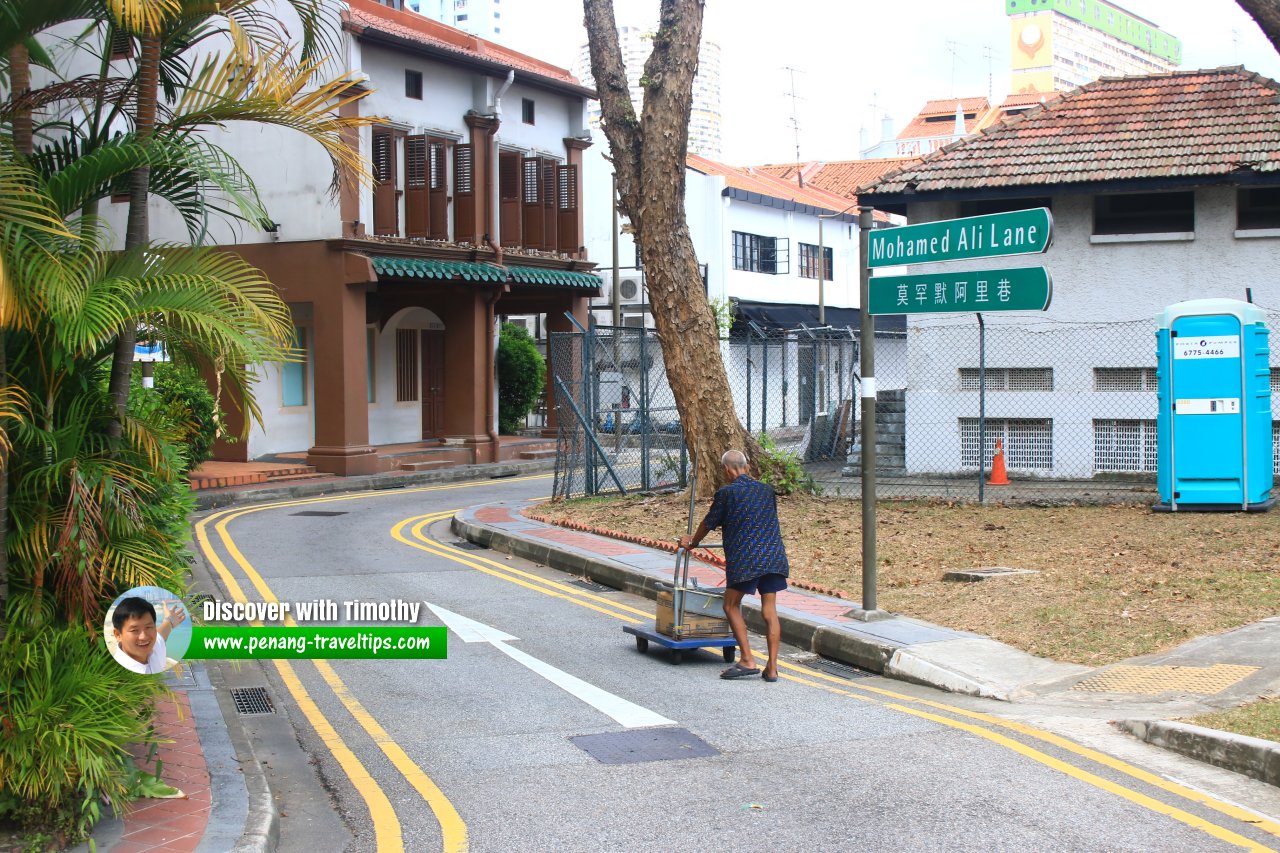 Mohamed Ali Lane, Singapore