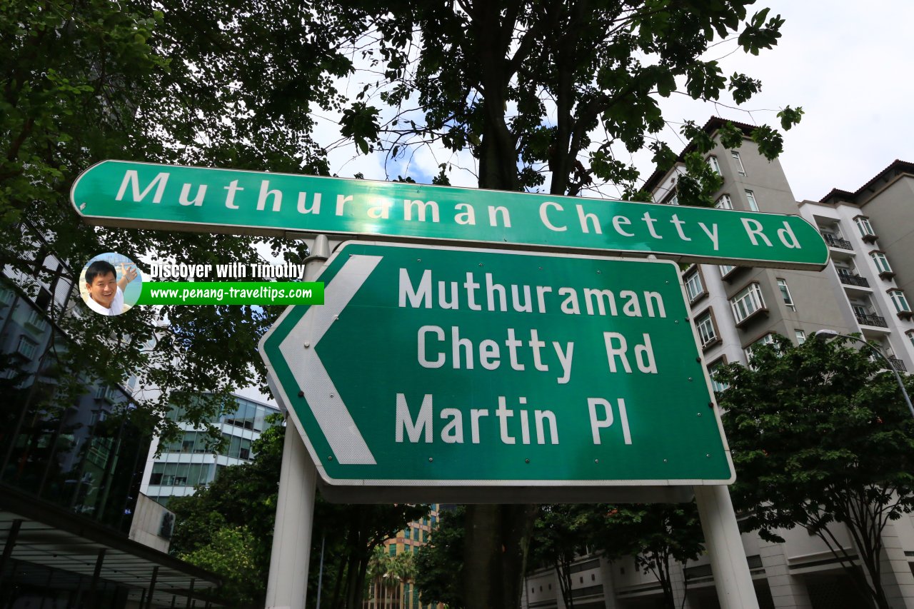 Muthuraman Chetty Road roadsign
