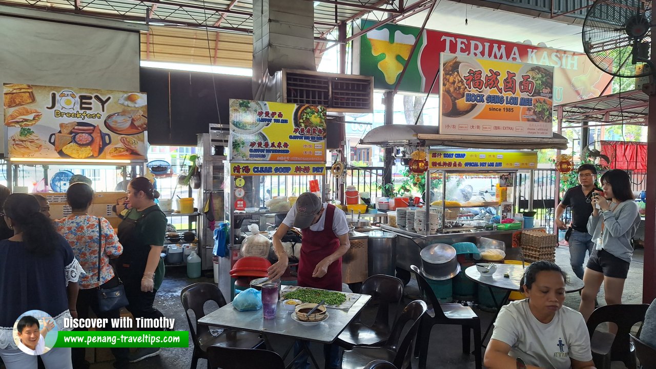 Old Winston Coffee Garden, Anson Road, Penang