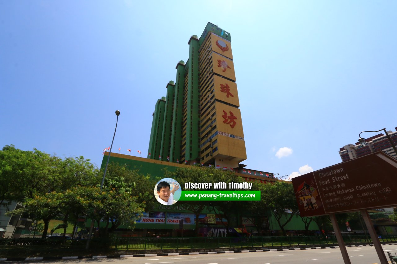 People's Park Complex, Singapore