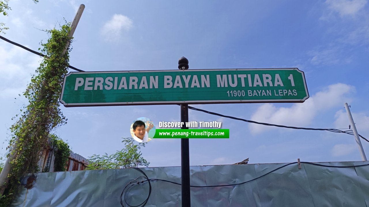 Persiaran Bayan Mutiara 1 roadsign