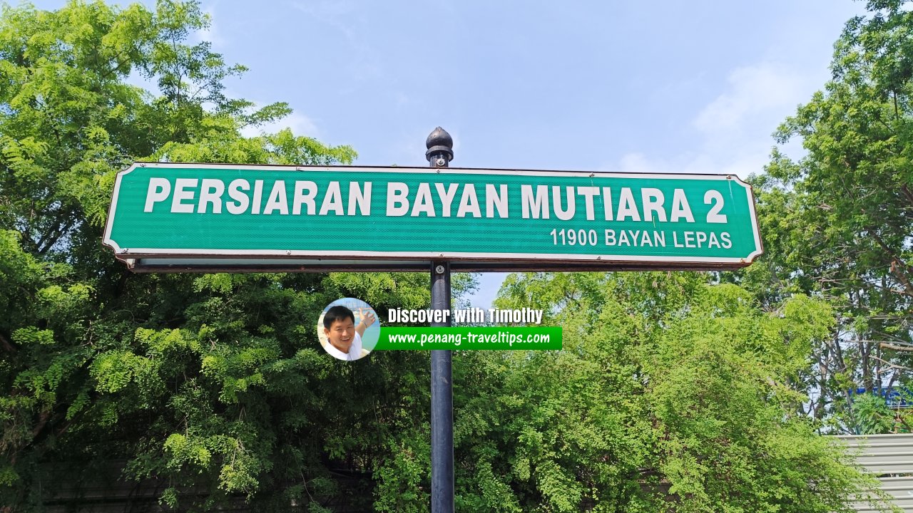 Persiaran Bayan Mutiara 2 roadsign