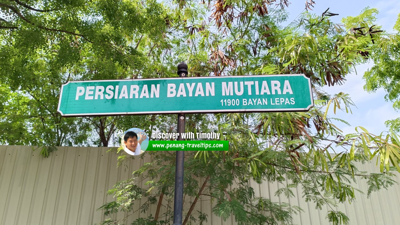 Persiaran Bayan Mutiara roadsign