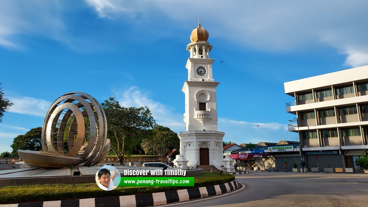 Queen Victoria Memorial Clock Tower, George Town, Penang