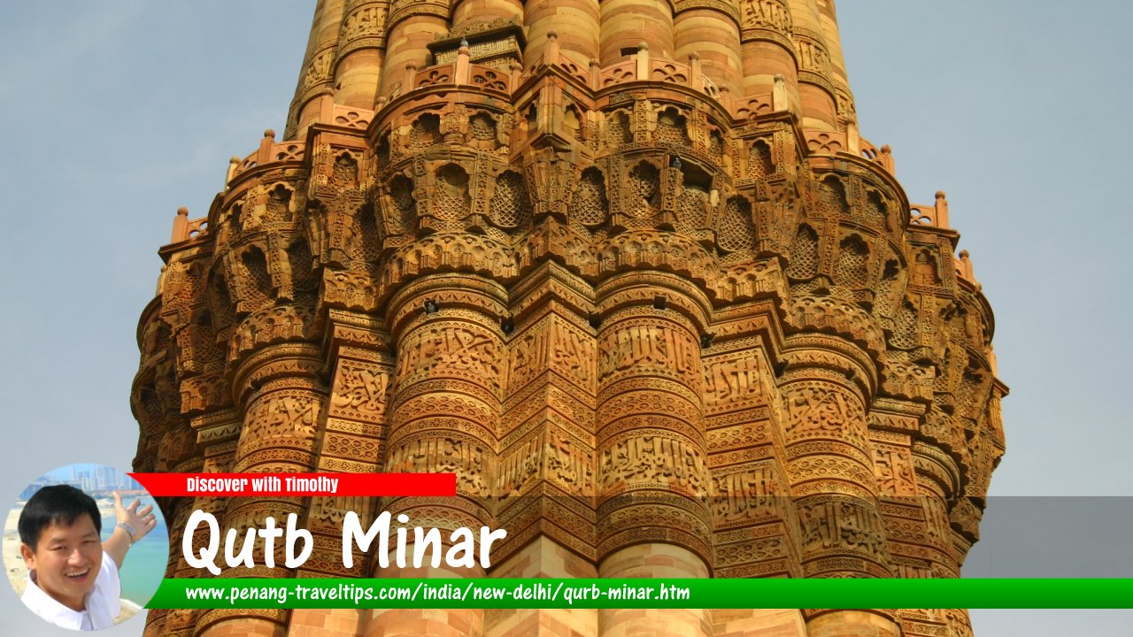 Qutb Minar, New Delhi