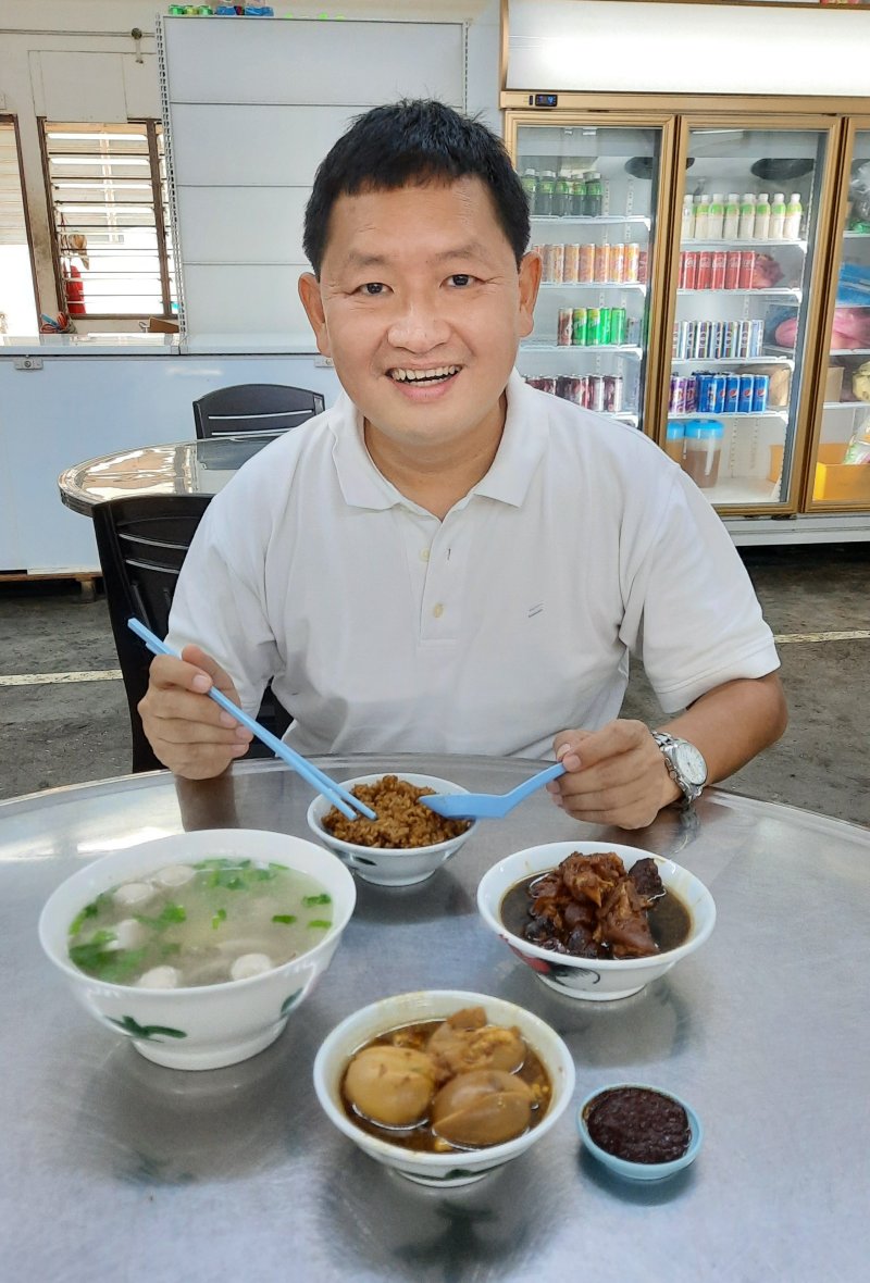 Simpang Ampat Yam Rice, Sungai Ara