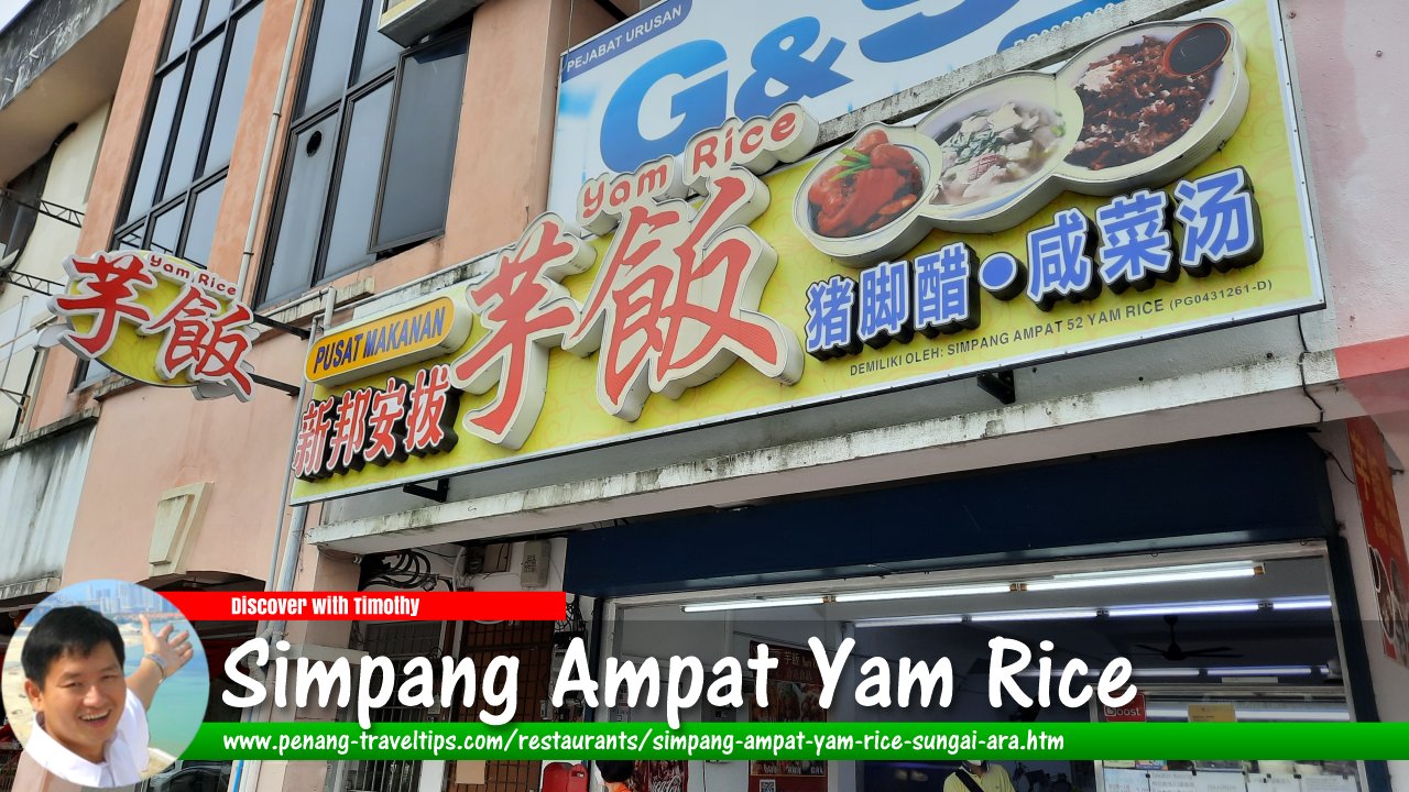 Simpang Ampat Yam Rice, Sungai Ara