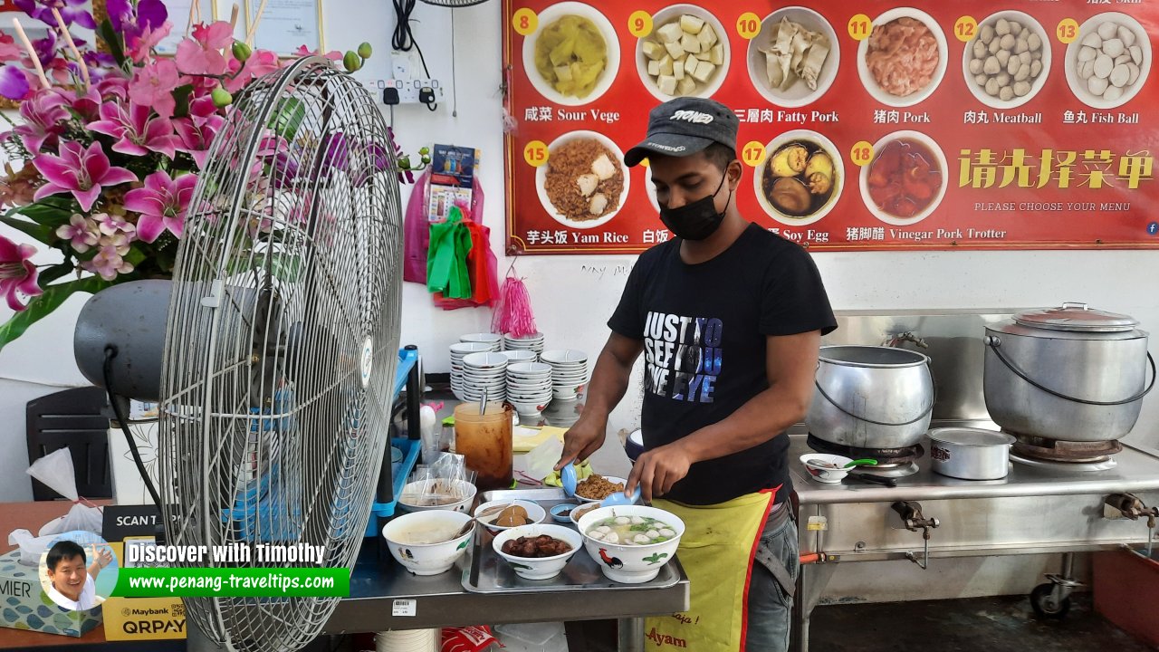 Simpang Ampat Yam Rice, Sungai Ara