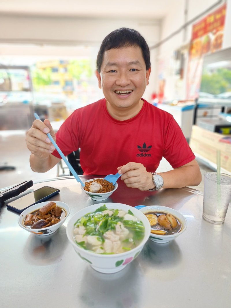 Simpang Ampat Yam Rice, Sungai Ara