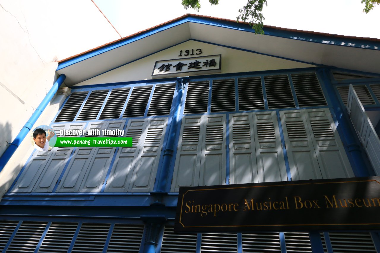 Singapore Musical Box Museum