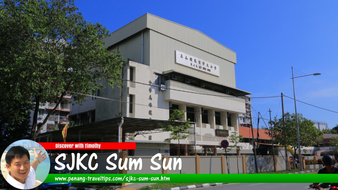 SJKC Sum Sun, Jalan Free School, Penang