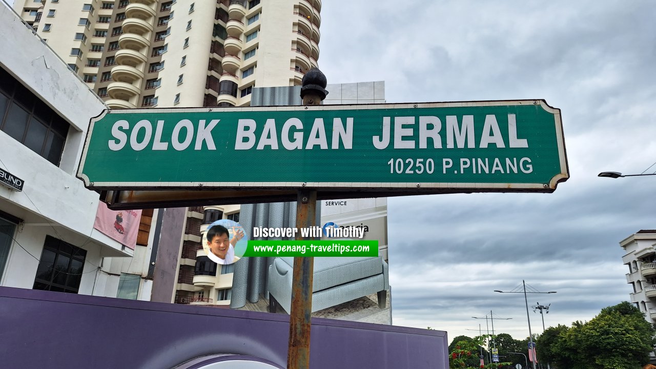 Solok Bagan Jermal roadsign