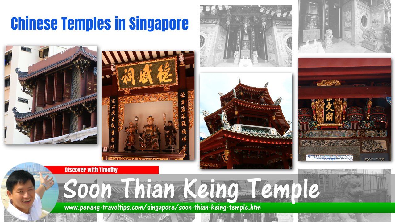 Soon Thian Keing Temple, Singapore