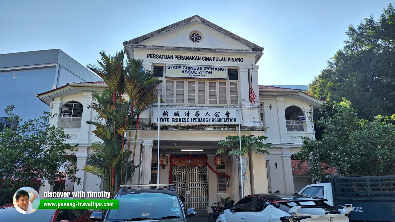 State Chinese (Penang) Association