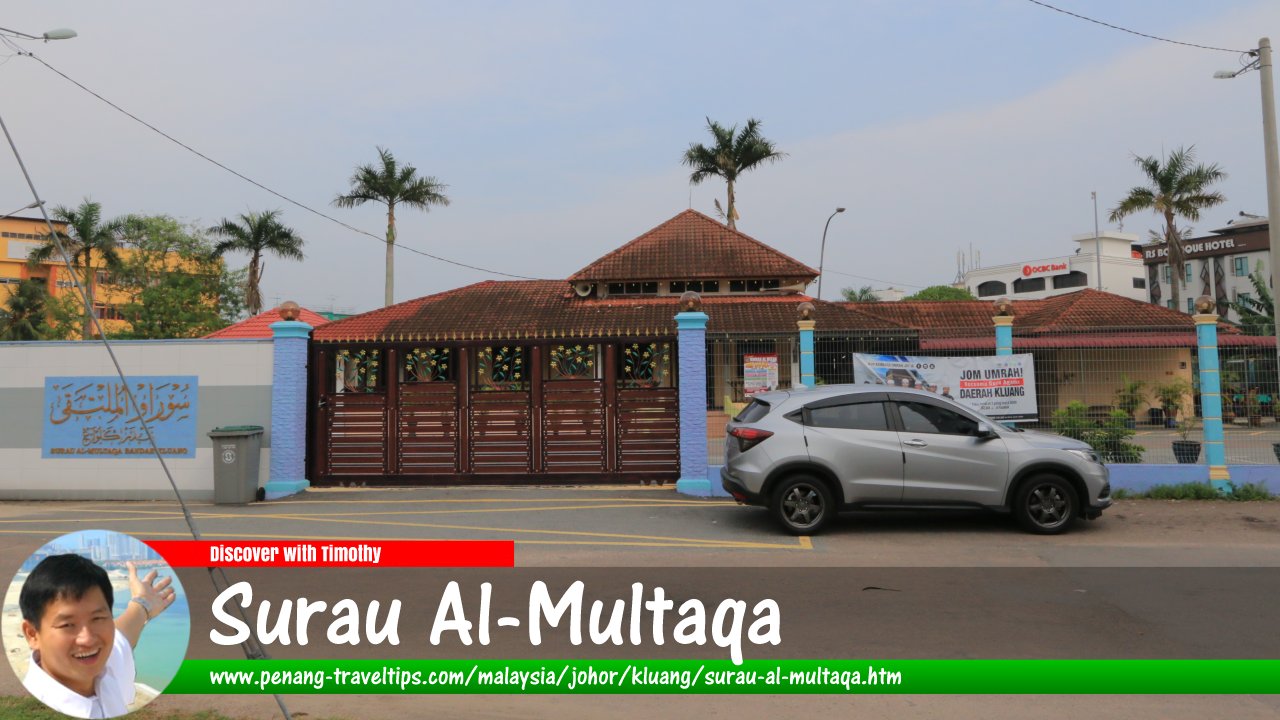 Surau Al-Multaqa, Kluang