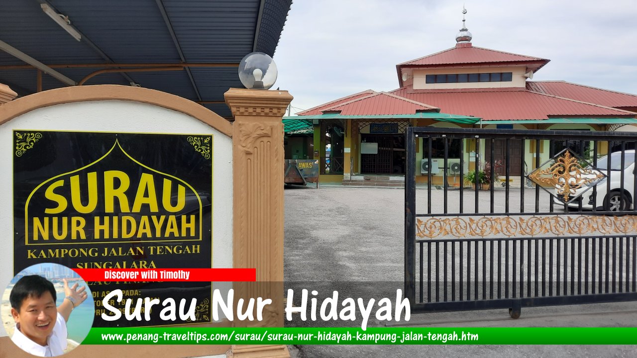 Surau Nur Hidayah, Kampung Jalan Tengah, Penang