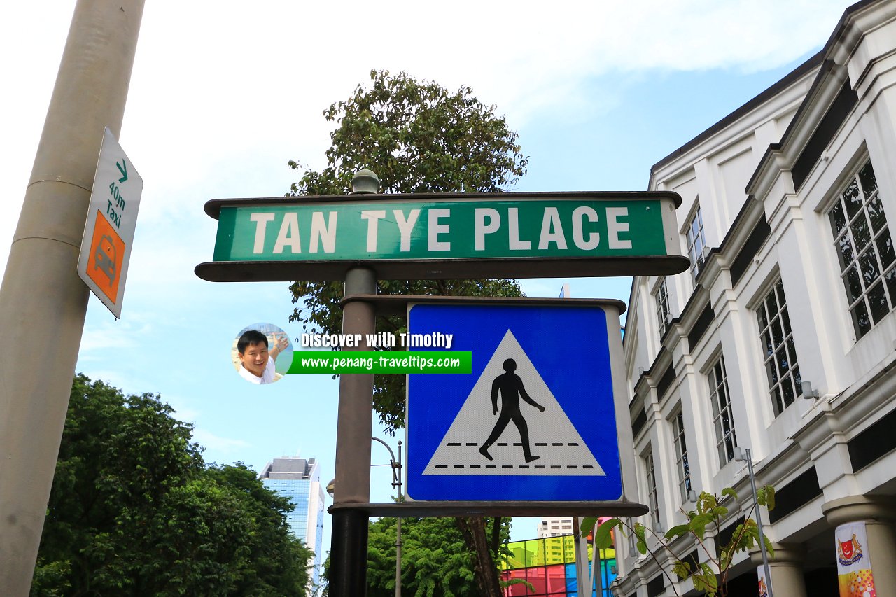 Tan Tye Place roadsign
