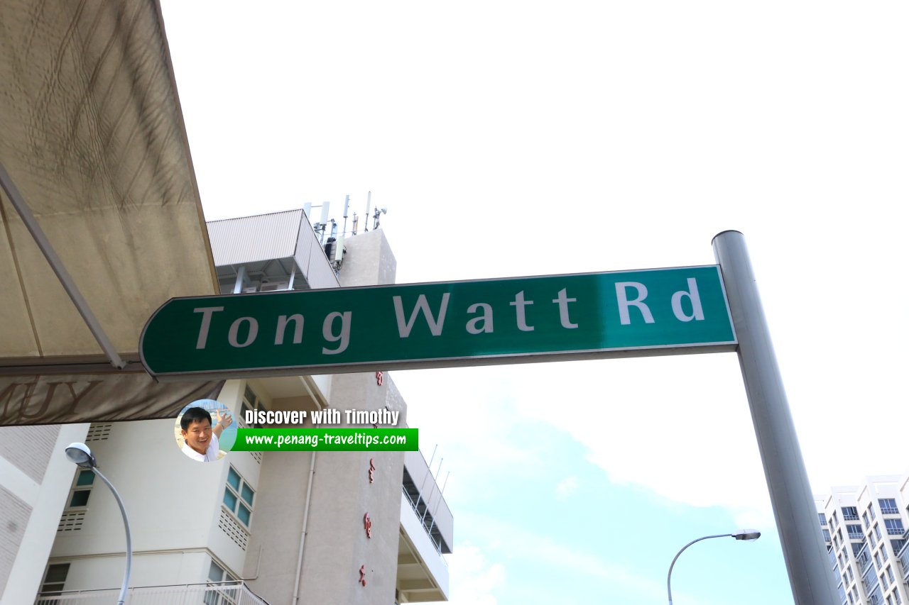Tong Watt Road roadsign