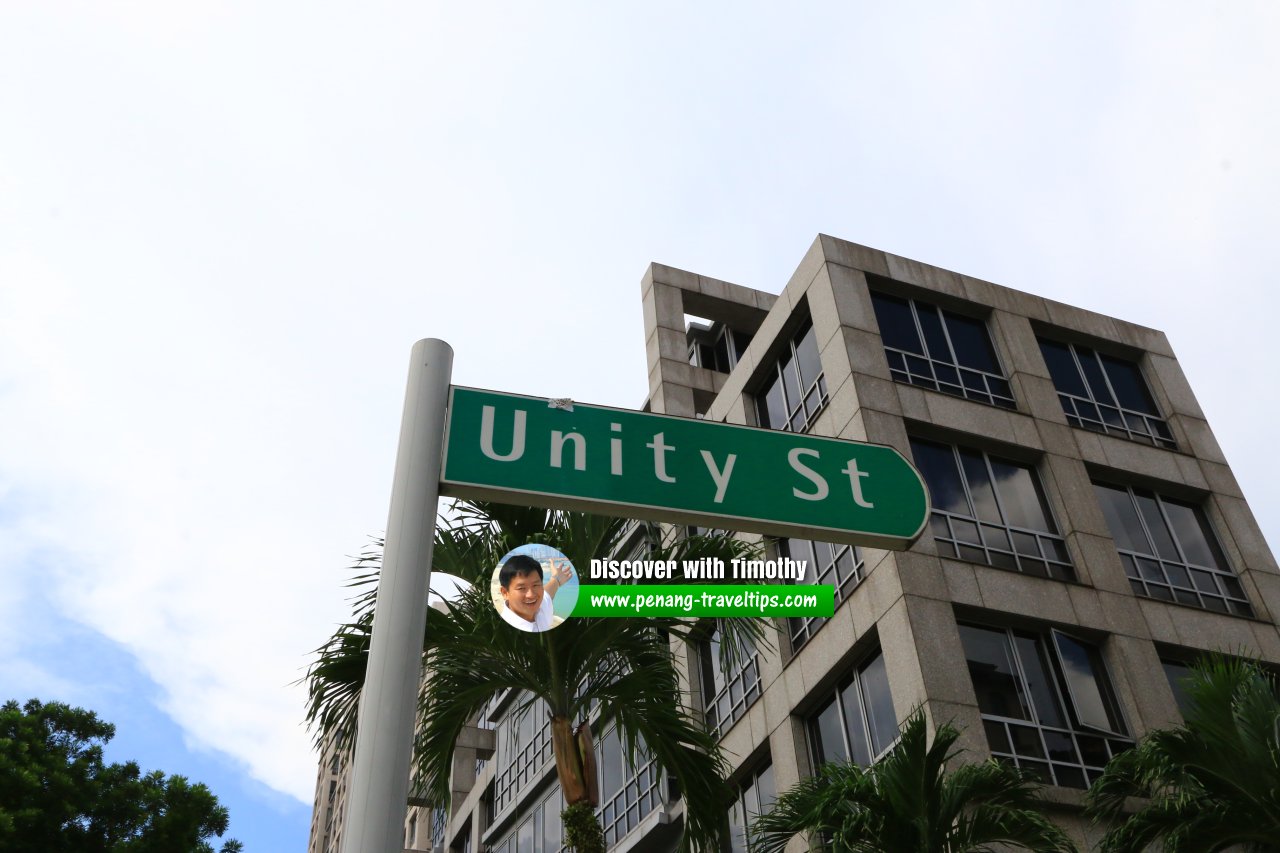 Unity Street roadsign