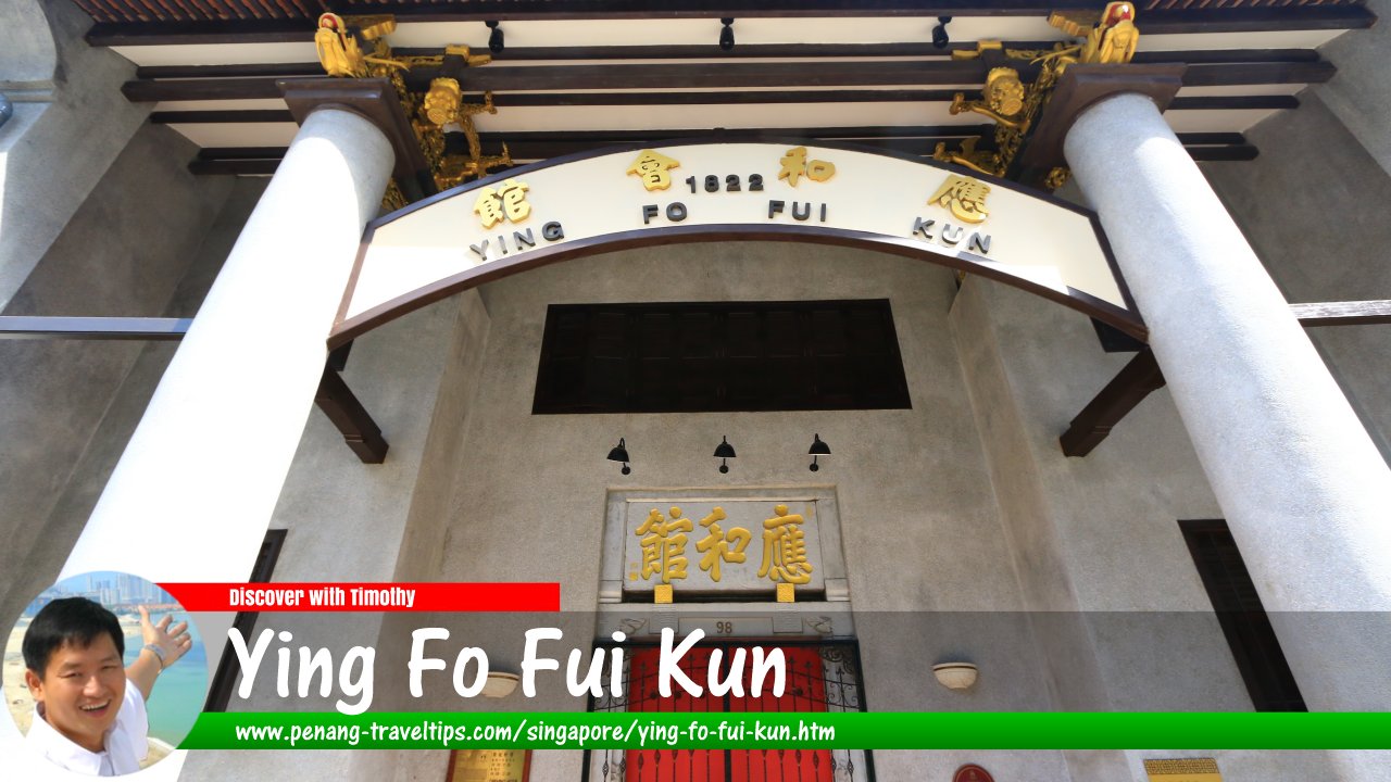 Ying Fo Fui Kun, Singapore