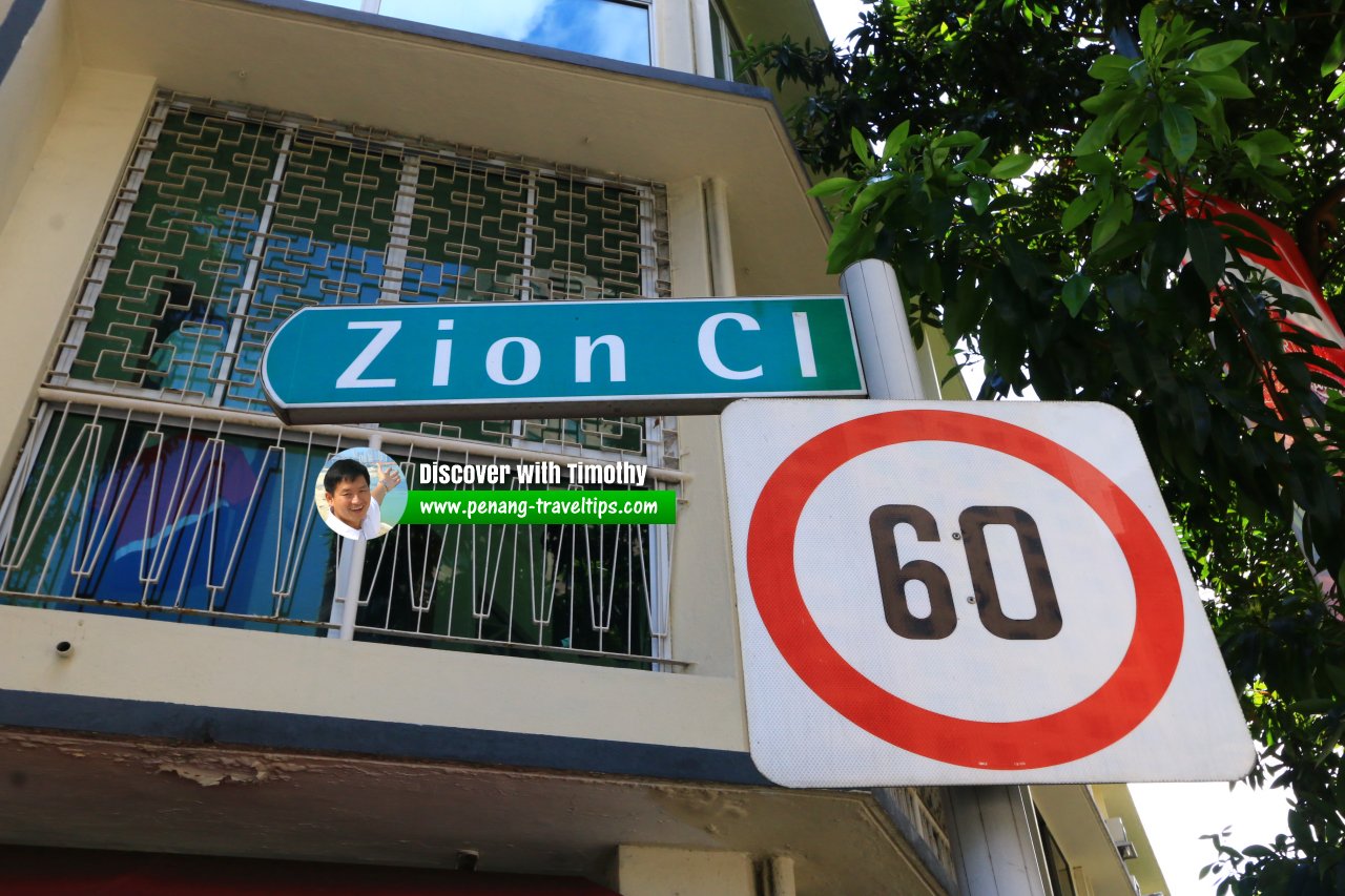 Zion Close roadsign