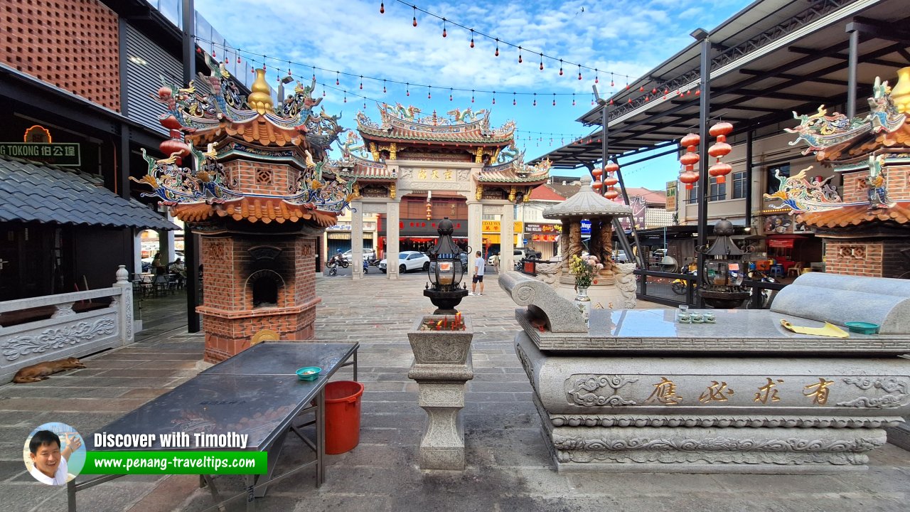 Bukit Mertajam Tua Pek Kong Temple