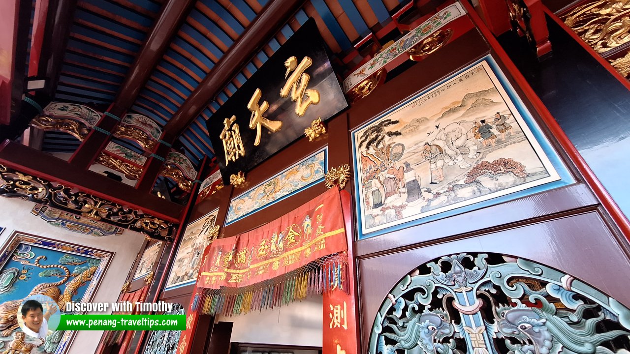 Bukit Mertajam Tua Pek Kong Temple