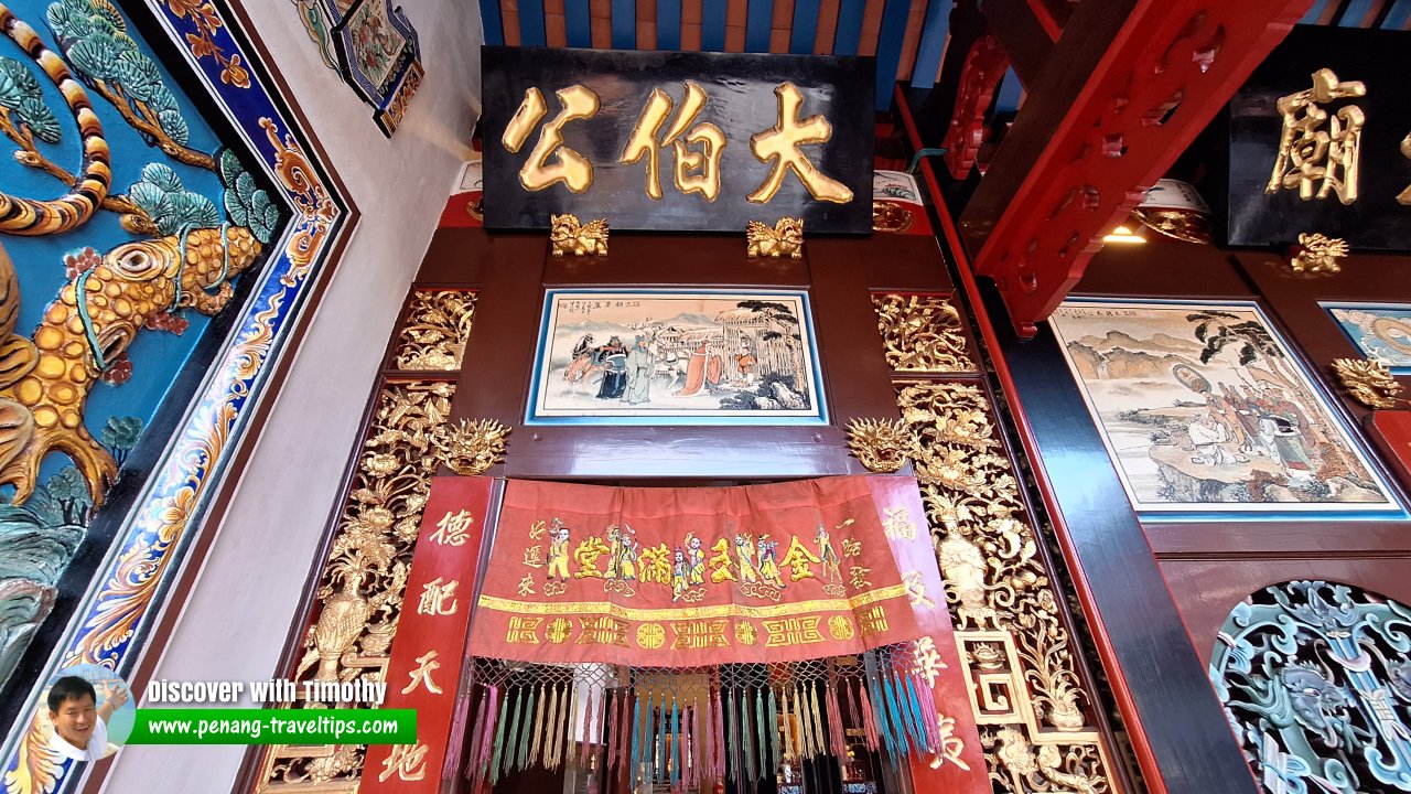 Bukit Mertajam Tua Pek Kong Temple