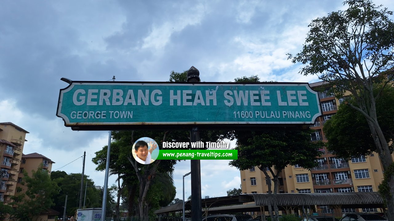 Gerbang Heah Swee Lee roadsign