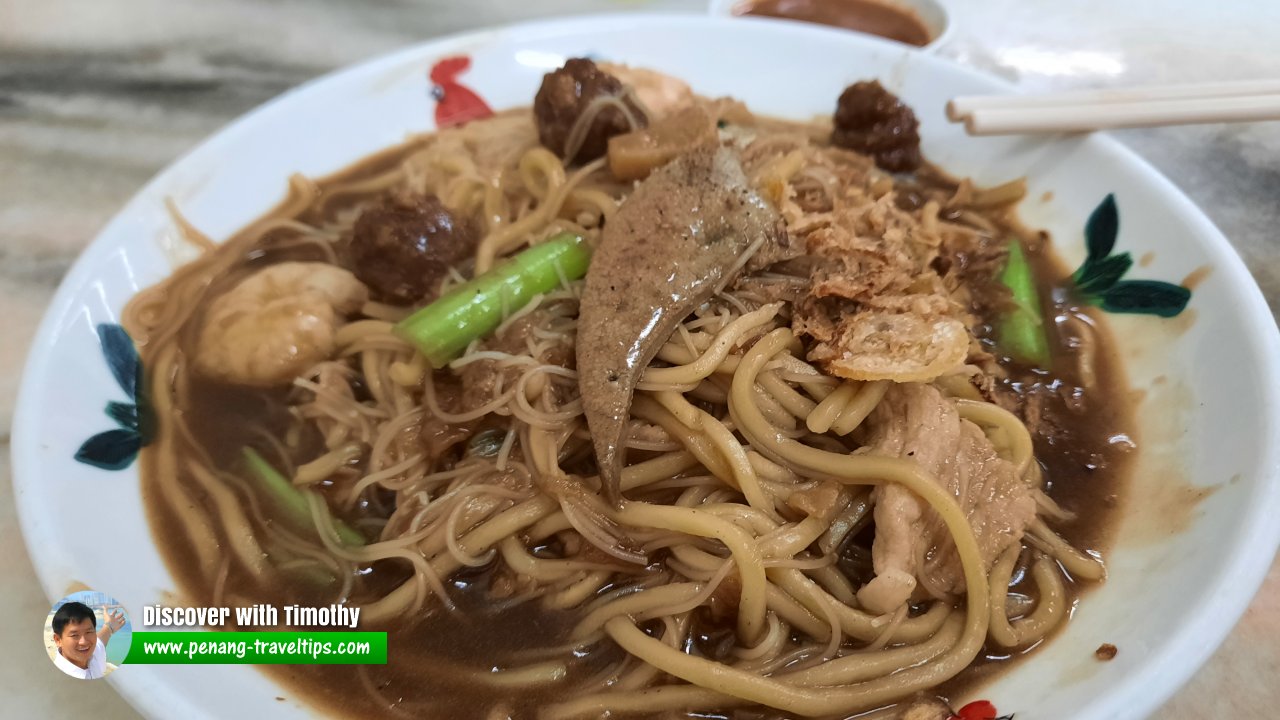 Gou Lou Hong Kee Chao Sar Hor Fun & Noodles