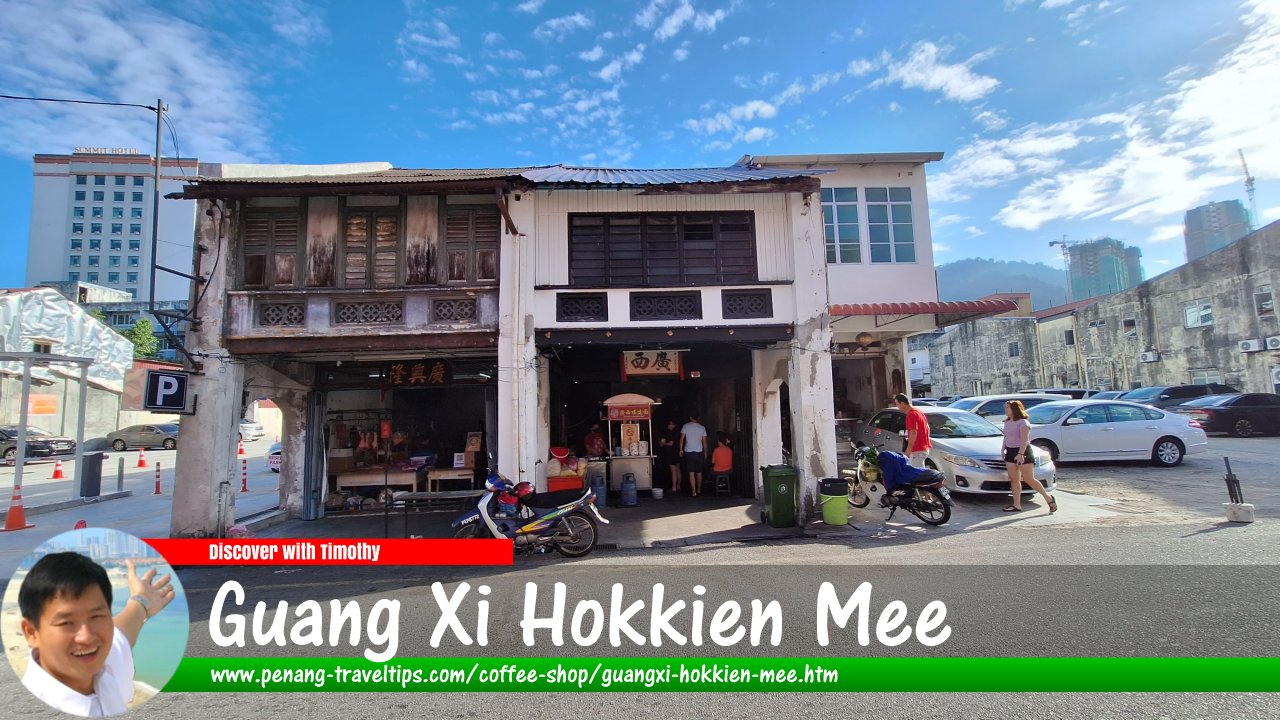 Guang Xi Hokkien Mee