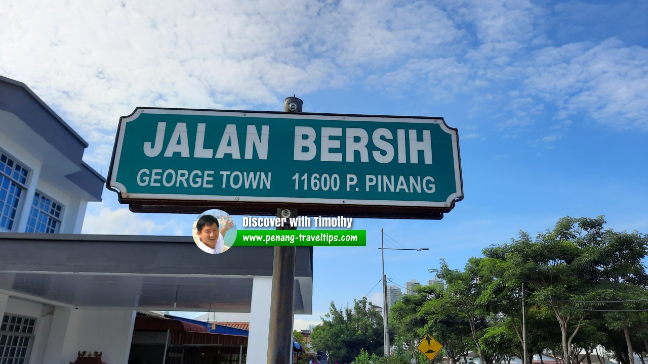 Jalan Bersih roadsign