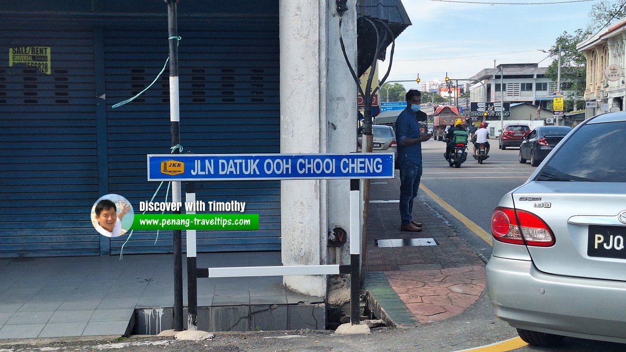 Jalan Datuk Ooh Chooi Cheng roadsign